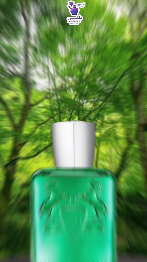 عطر د مارلی گرینلی لوزی (+ ضمانت) Greenley Parfums de Marly