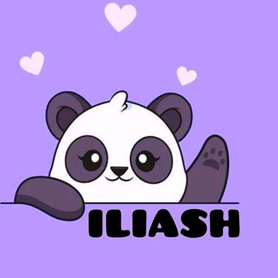 ایلیاش | iliash