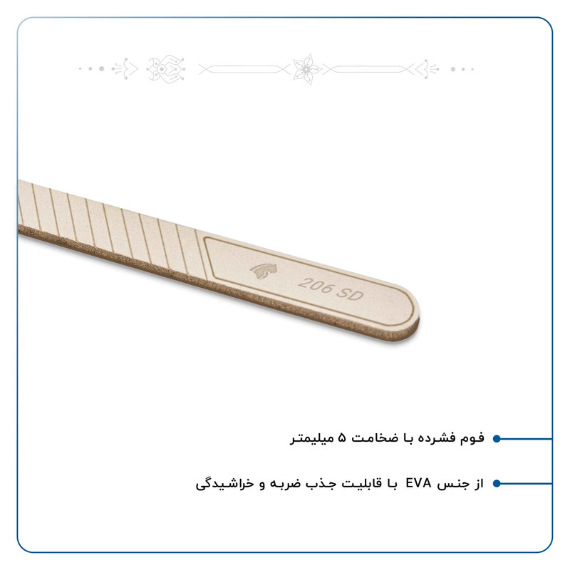 محافظ لبه درب خودرو ماهوت مدل AURA-W مناسب برای ایرانخودرو 206 SD مجموعه 4 عددی - با بهترین کیفیت