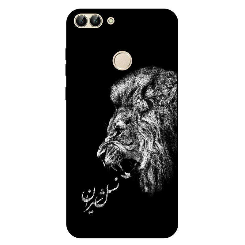کاور مگافون کد 1866 مناسب برای گوشی موبایل هوآوی P smart 2017 - با بهترین کیفیت