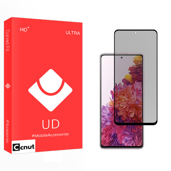 محافظ صفحه نمایش حریم شخصی کوکونات مدل UD2 مناسب برای گوشی موبایل سامسونگ Galaxy S20 FE 5G