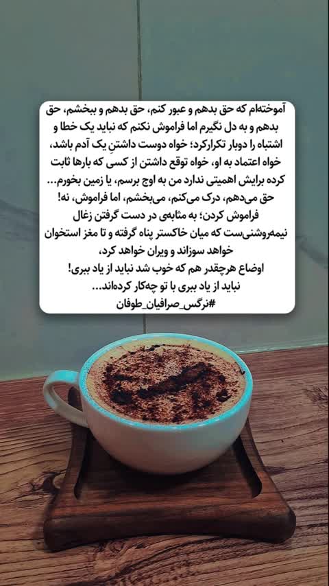 کتاب من از ماه آمده بودم باامضای نویسنده