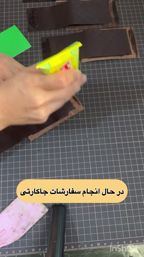 جاکارتی چرم طبیعی دستدوز 10 تایی سبز