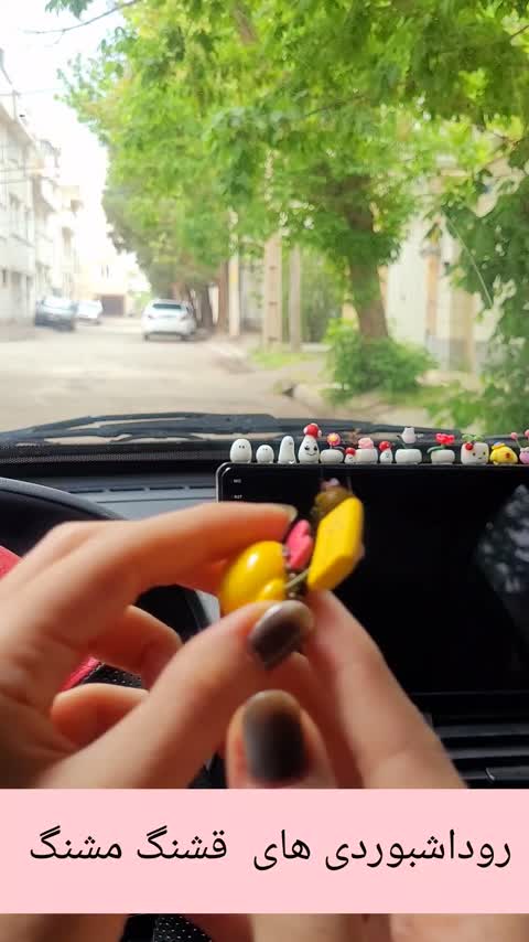 عروسک روداشبوردی روح شب تاب
