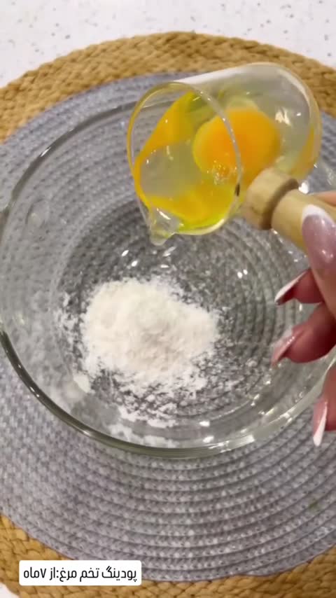 کتاب آشپزی و برنامه غذایی کودک 