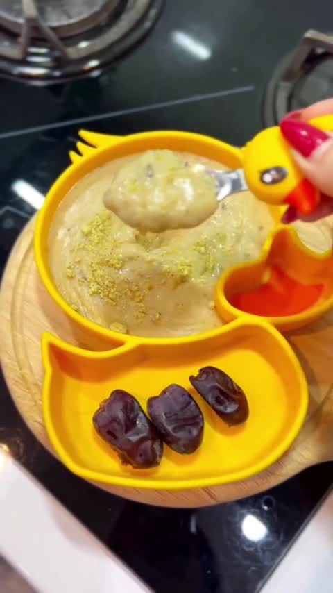 ویتامینه سویق