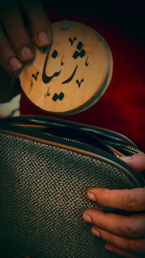 ست آینه و شانه چوبی با حکاکی اسم