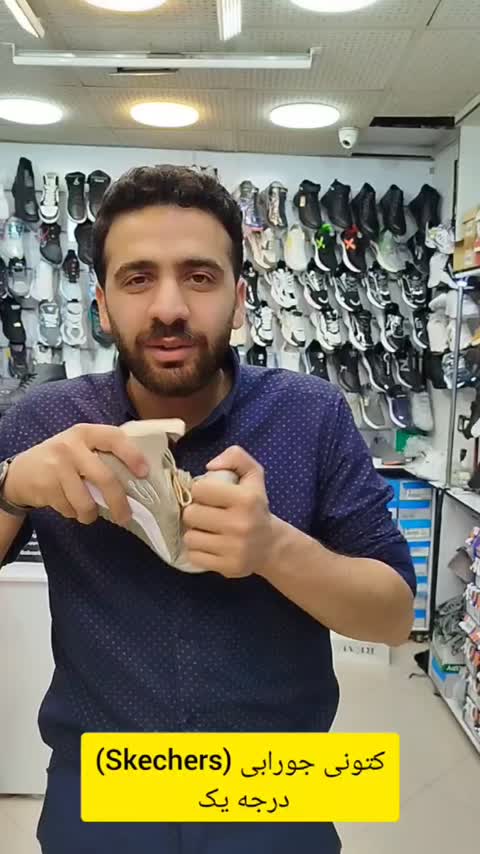 کفش اسکیچرز ، جورابی زنانه ، کفش پیاده روی ، اسپرت راحتی روزمره 