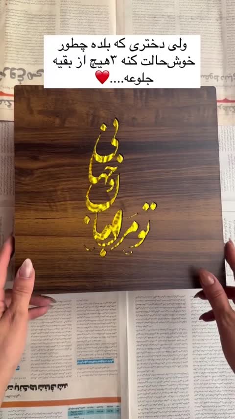 کمربند دورو چرم طبیعی گاوی سه لایه با سگک چرخشی و ثابت