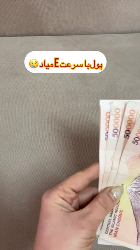صندل زنانه روفرشی طرح دار سایز 37 تا 41