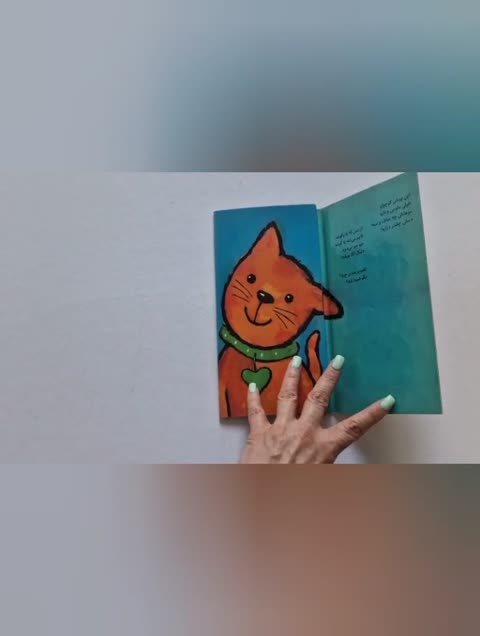 تصویر بعدی چیه