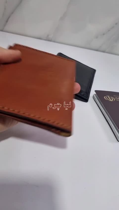 جاکارتی جامدارکی چرمی دستدوز