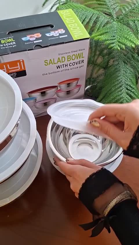 سرویس 5 پارچه لگن درب ژله ای