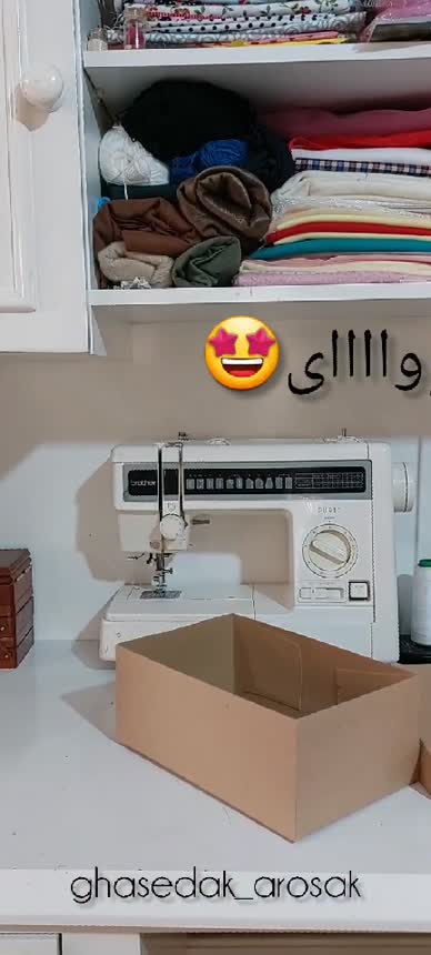 عروسک بو دختر سالیوان