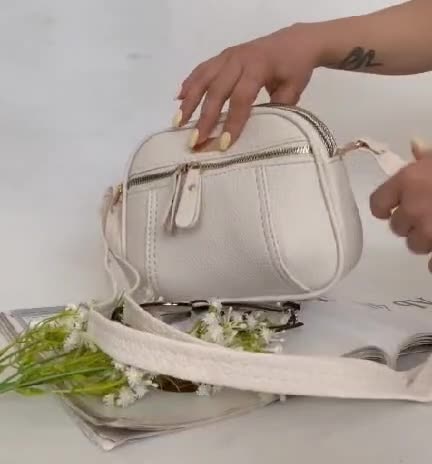 مینی بگ سه خانهR