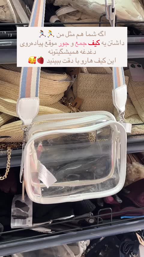 کیف دستی فیلا FILA - اورجینال از آمازون