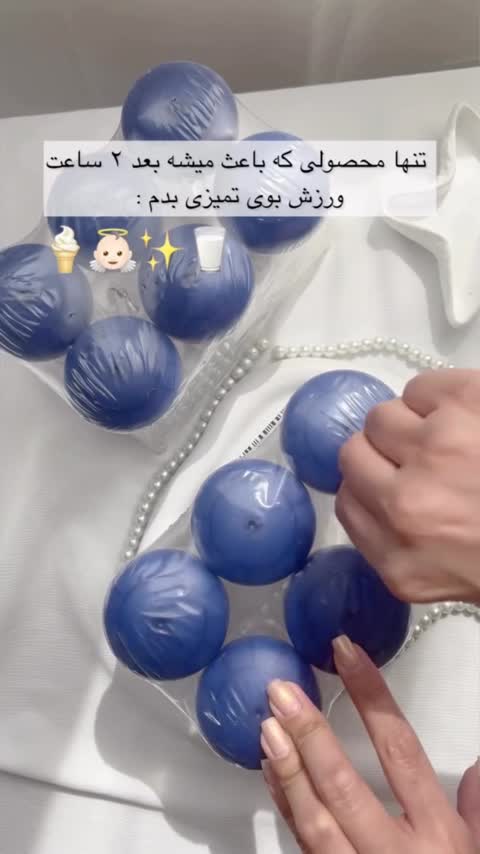 مام قارچی داو