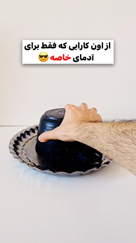 دستبند مردانه چارم استیل رنگ ثابت