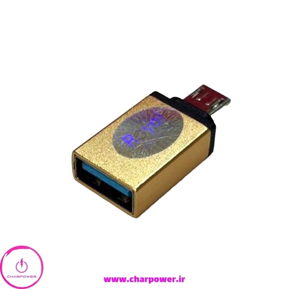 مبدل کابل USB به Micro رویال Royal