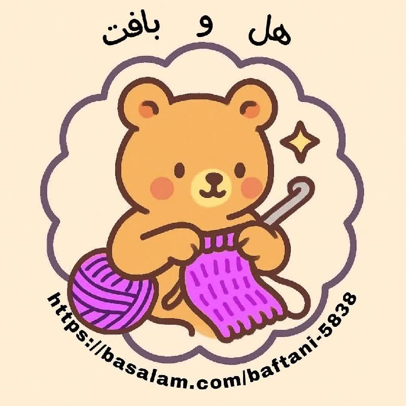 مبینا عاملی/mobina Ameli