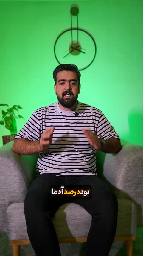 فلاسک سفری خانوادگی کلمن فلاکس وکیوم تراول ماگ