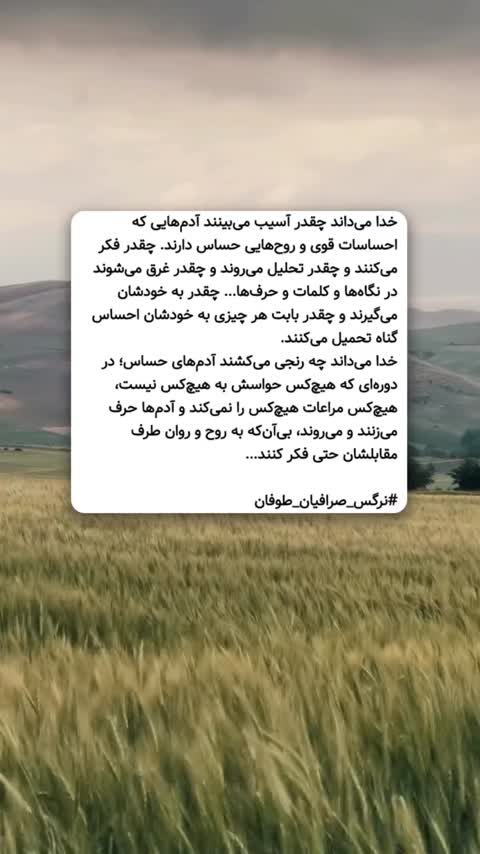 کتاب من از ماه آمده بودم باامضای نویسنده