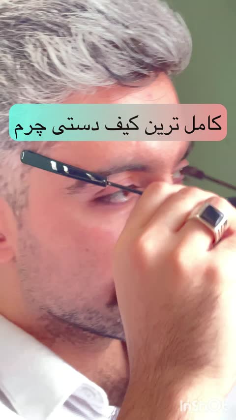 کیف دستی مردانه چرم طبیعی کاملا دست دوز