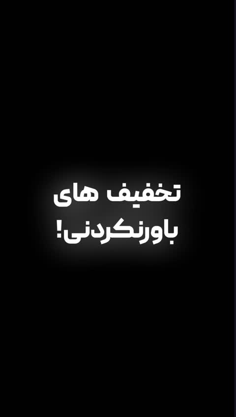 پودر پروتئین وی کرتیکال اپلاید نوتریشن 2کیلویی