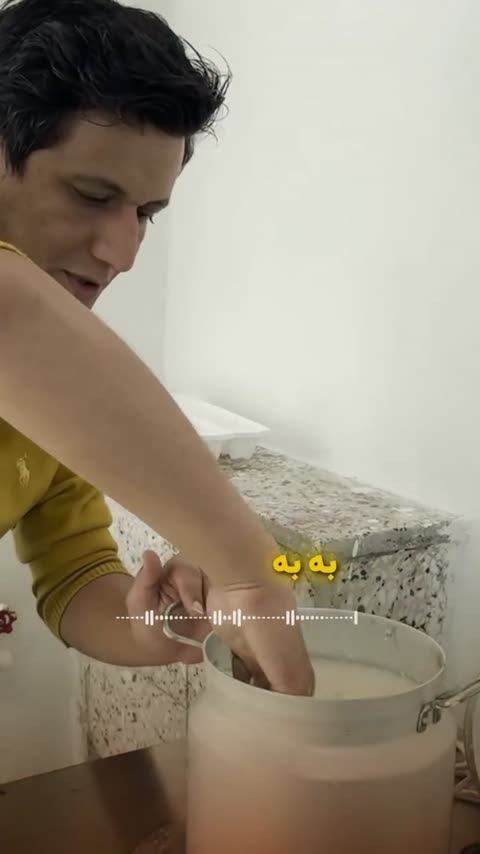 کره گیر خانگی 5 لیتری اسکندری (پس کرایه)