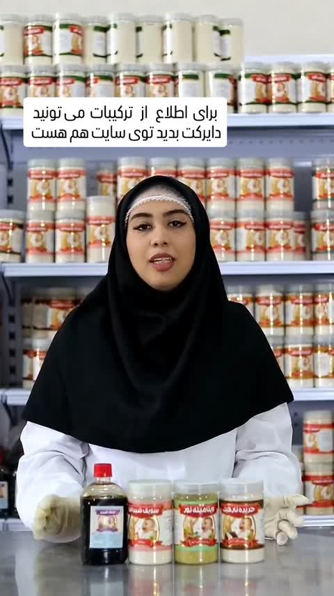 سویق شیرافزا 