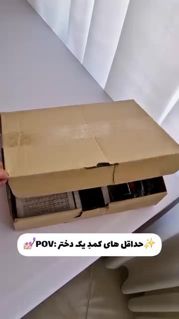 بامتل خطکشی مشکی وارداتی