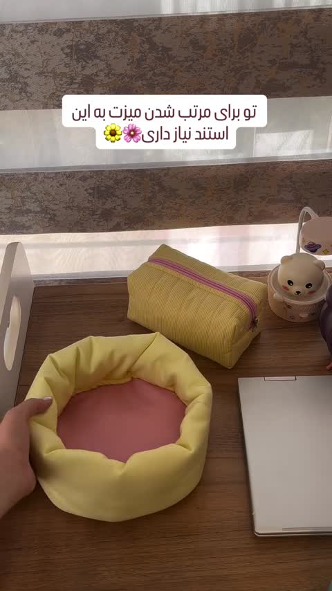 کیف آرایش چهارخونه صورتی