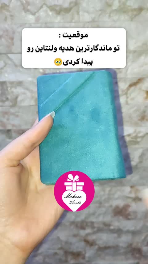 مینی آلبوم با چاپ 20 عکس گلاسه (براق) 