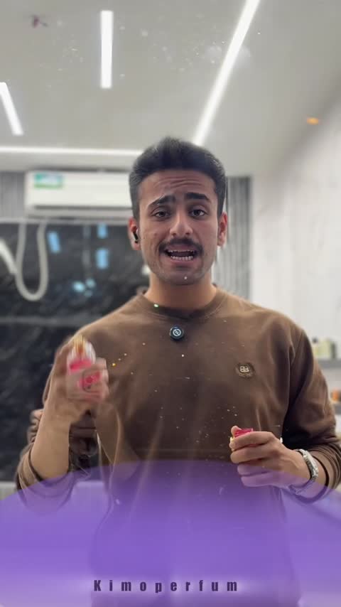 ادکلن گودگرل بیلیش