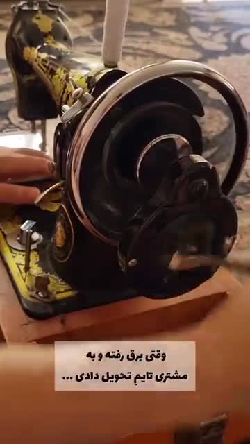 ست صندل و کیف صورتی مکرومه بافی پاپیروس