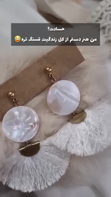 صندل و کیف دستباف مکرومه مدل پرنسس سایز 25 تا 41