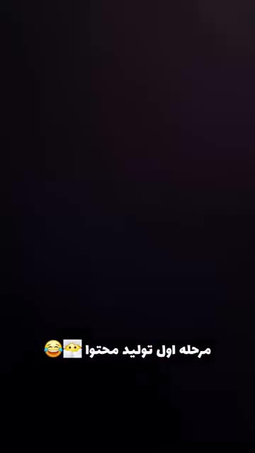 دیوارکوب عکس مکرومه با ریسه نور