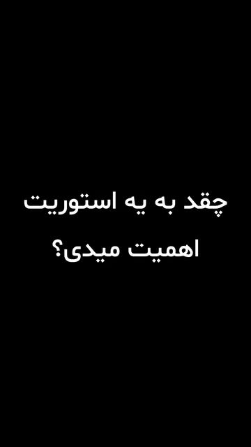 زیربشقابی گرد مکرومه بافی پاپیروس 