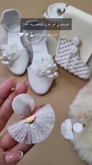 صندل جلوبسته مکرومه طرح برگی