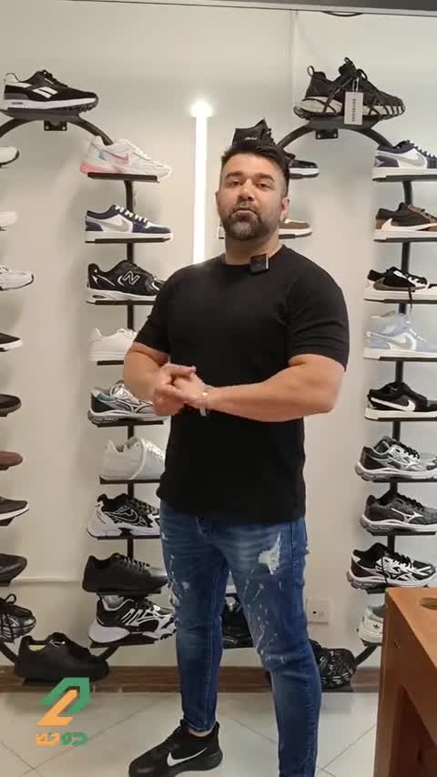 کفش کتونی سامبا قهوه‌ای سفید کد 275995 242