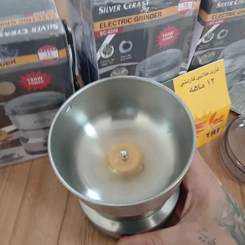 آسیاب برقی سیلور کرست اصلی استیل زد زنگ تیغه نشکن تیتانیوم 12،ماه گارانتی