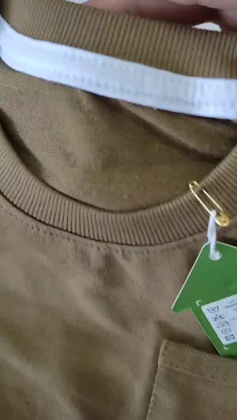 ست لباس کودک اسپورت طرح آرسام