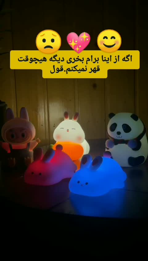 چراغ خواب سیلیکونی پاندا شال گردنی