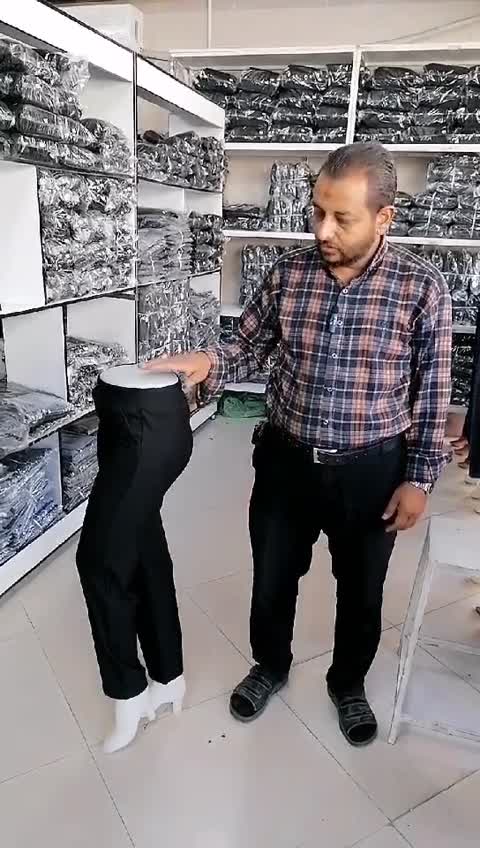 شلوار سورن