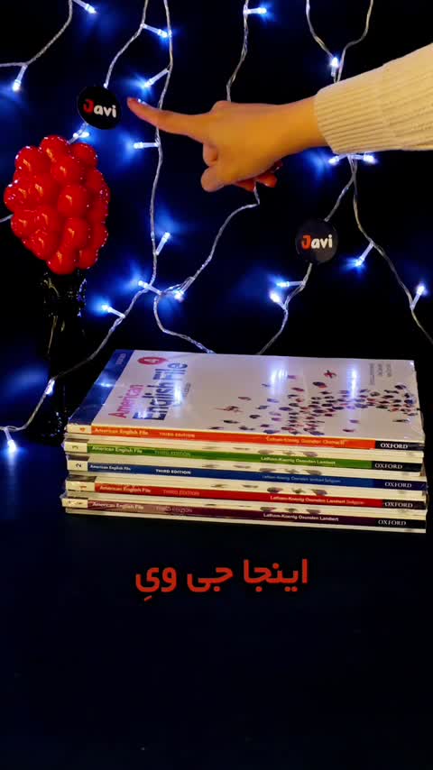 American English File4 امریکن انگلیش فایل4