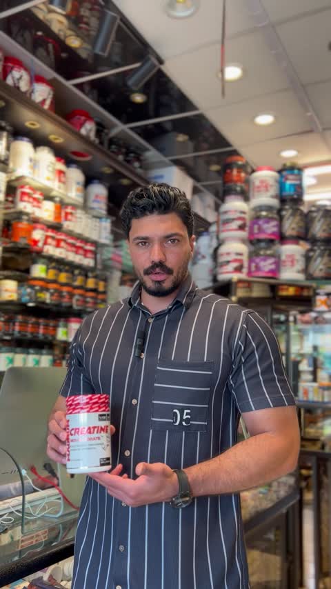 پودر کراتین مونوهیدرات 300 گرمی مگنوم