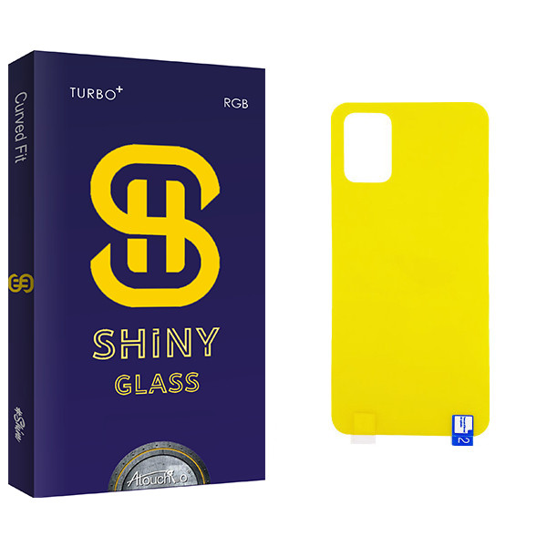 محافظ پشت گوشی آتوچبو مدل Shiny Glass مناسب برای گوشی موبایل سامسونگ Galaxy A71 مدل 4
