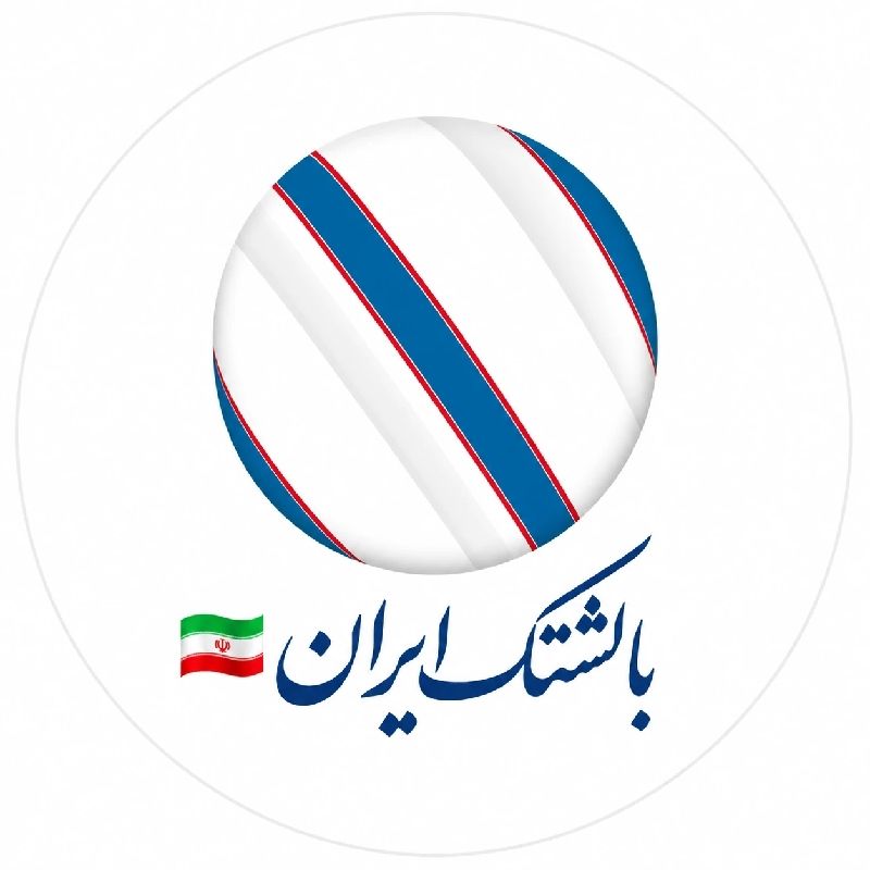 بالشتک نان ایران 🇮🇷