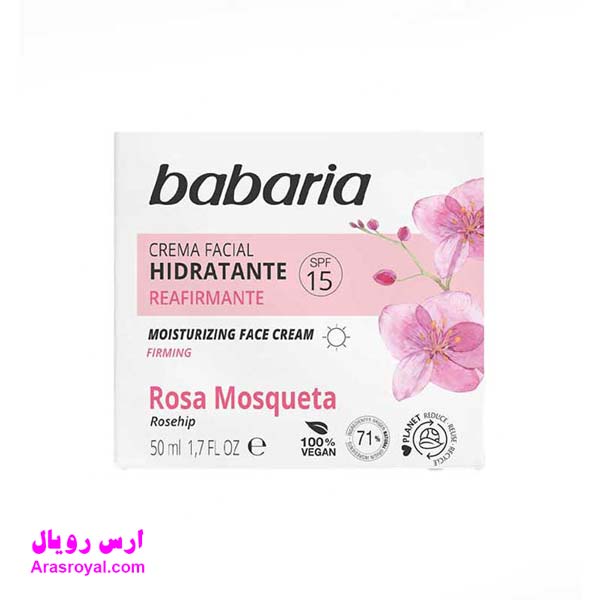 کرم آبرسان و سفت کننده پوست قوی باباریا babaria حاوی عصاره گل رز حجم 50 میل