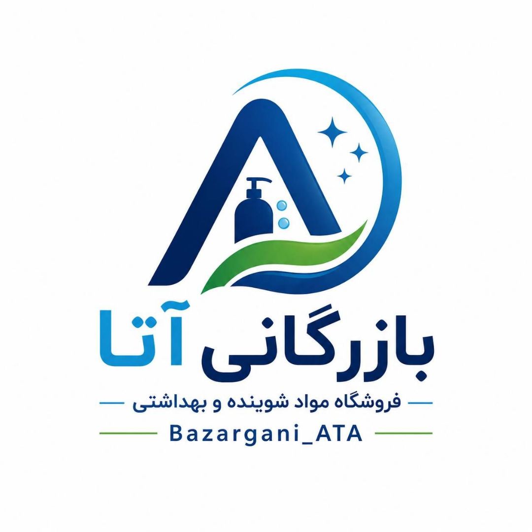 آقای دهقان(محصولات آرایشی_بهداشتی از ترکیه)